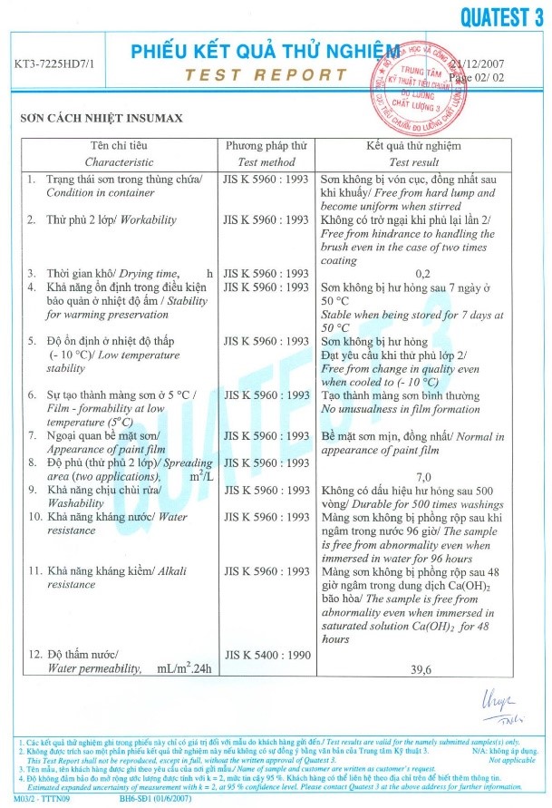 aio_gallery_image_aio-widget-aio_gallery_image-1260014-template